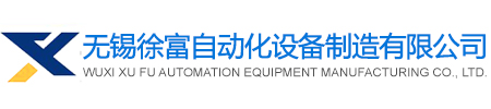 泰安路銘工程材料有限公司